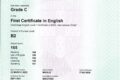 L'importanza dell'inglese